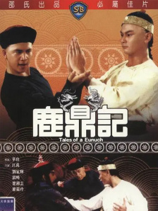 日本欧美大码aⅴ在线播放